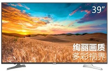 长虹/CHANGHONG 39D2060G 智能 电视机